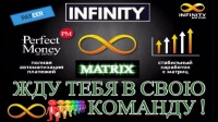 zarabotay-svoy-pervyy-1000000r