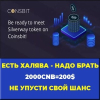 besplatnaya-razdacha-kripto-monet-na-200-dollarov