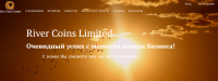 river-coins-ltd-svoy-dom