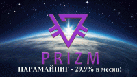 paramayning