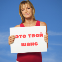 bystrye-dengi-bez-vlozheniy