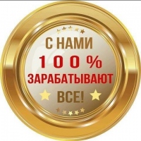polnyy-vash-passivnyy-dohod-