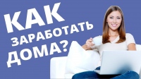 proekt-dlya-lyudey