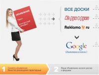 vpn-dlya-svobody-i-bezopasnosti-v-internete