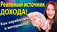 nuzhny-dengi-poluchi-finansovuyu-podderzhku