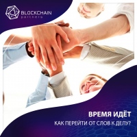 novyy-servis-dlya-raskrutki
