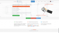 zarabotok-v-internete-na-prostyh-socpubliccom