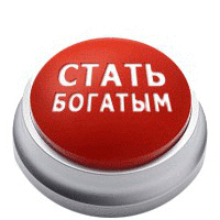 zarabotok-v-posive-150-dolorov-v-den