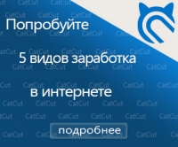 zarabotok-v-novoy-socialnoy-seti-po-biznesu-sbnlife-prodvizheniyu-i-obucheniyu
