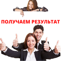 prodvigaem-proekt-i-poluchaem-pribylza-reklamu