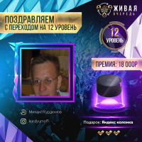 dumaesh-o-svoem-buduschem-vybiray-vygodnyy-dolgosrochnyy-dohod