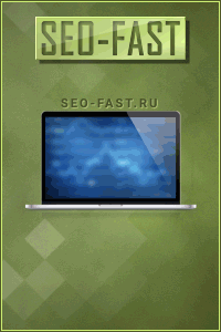 seo-fastru