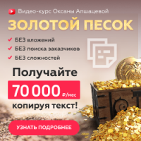 vse-chto-vam-nuzhno-dlya-biznesa-v-internete