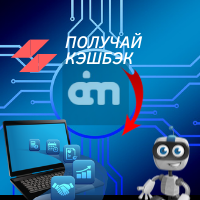 zarabotok-na-keshbek-24-chasa-7-dney-v-nedelyu-do-35-procentov-v-mesyac