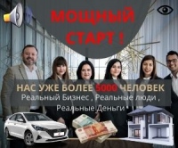 zahodim-na-predstarte-i-zanimaem-samye-vkusnye-mesta-