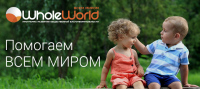 blagotvoritelnost-voznagrazhdaetsya