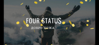 four-status