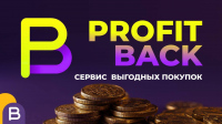 25-ot-lyubogo-dvizheniya-vashego-referala