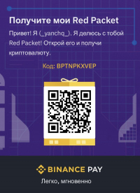 binance