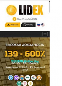 dobovlyaytes-sobrany-luchshie-sayty-po-zarobotku-v-internete
