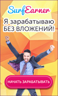 privlechenie-referalov