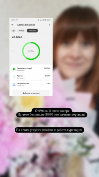 udalennaya-rabota-ot-30000-v-mesyac