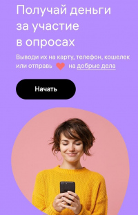 ekonomicheskaya-igra