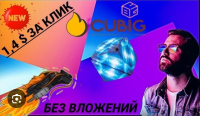 390-procentov-pribyli-pri-zakrytii-ploschadki