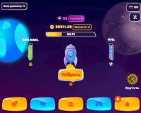 space-adventure