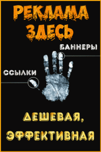 horoshiy-i-legkiy-zarabotok