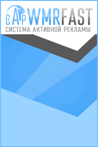 my-rabotaem-11-let-1-mesyac-28-dney