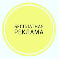 bannernaya-reklama
