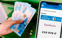 prishlo-vremya-prevratit-internet-v-istochnik-stabilnogo-dohoda