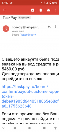 httpstaskpayruref3184273-50000-kazhdyy-mesyac-naibolee-aktivnomu-referalu-to-chto-zarabotaete