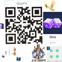 bonus-3000-rubley-za-registracyyu