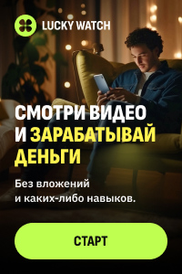 prosmotr-video-za-