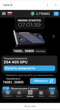 krutoy-proekt-rekomenduyu