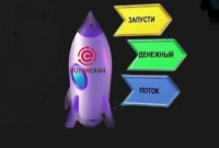 instrument-proverennyy-vremenem-bolee-12-ti-let