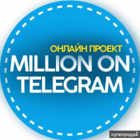 kak-zarabotat-za-den-2000-3000-rub-i-bolee