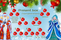 25-ot-lyubogo-dvizheniya-vashego-referala