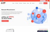 profit-new-from-a-top-admin-earn-up-to-599-in-20-hours-client-income-in-8-minutes